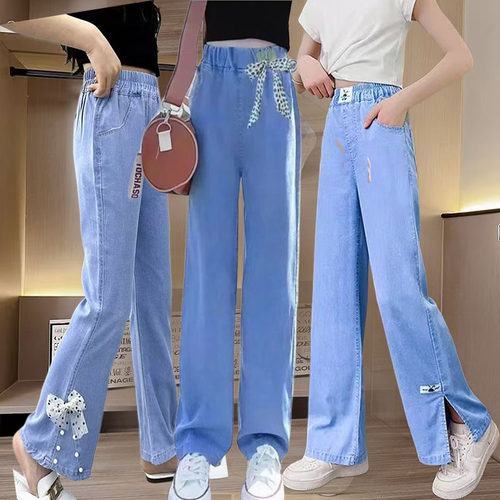 今日新品秒杀儿童天丝牛仔阔腿裤