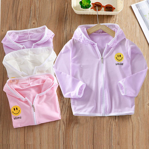 2025新款透气薄款放紫外线防晒衣