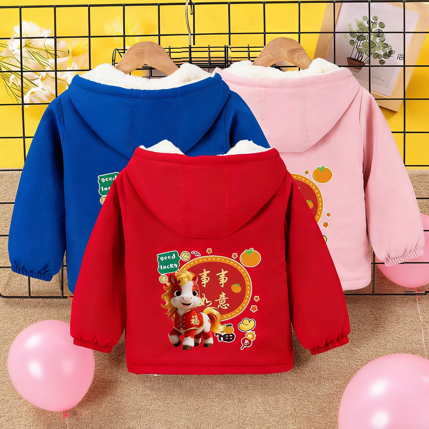 马年儿童外套一体绒女童女宝2026新款保暖加绒加厚过年红色新年服,童装/婴儿装/亲子装,普通外套,淘宝优惠券,粉丝福利购,淘宝优惠卷