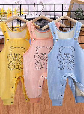 小月龄宝宝背带裤加绒保暖56个月婴儿男宝秋冬无骨暗扣可开档裤子