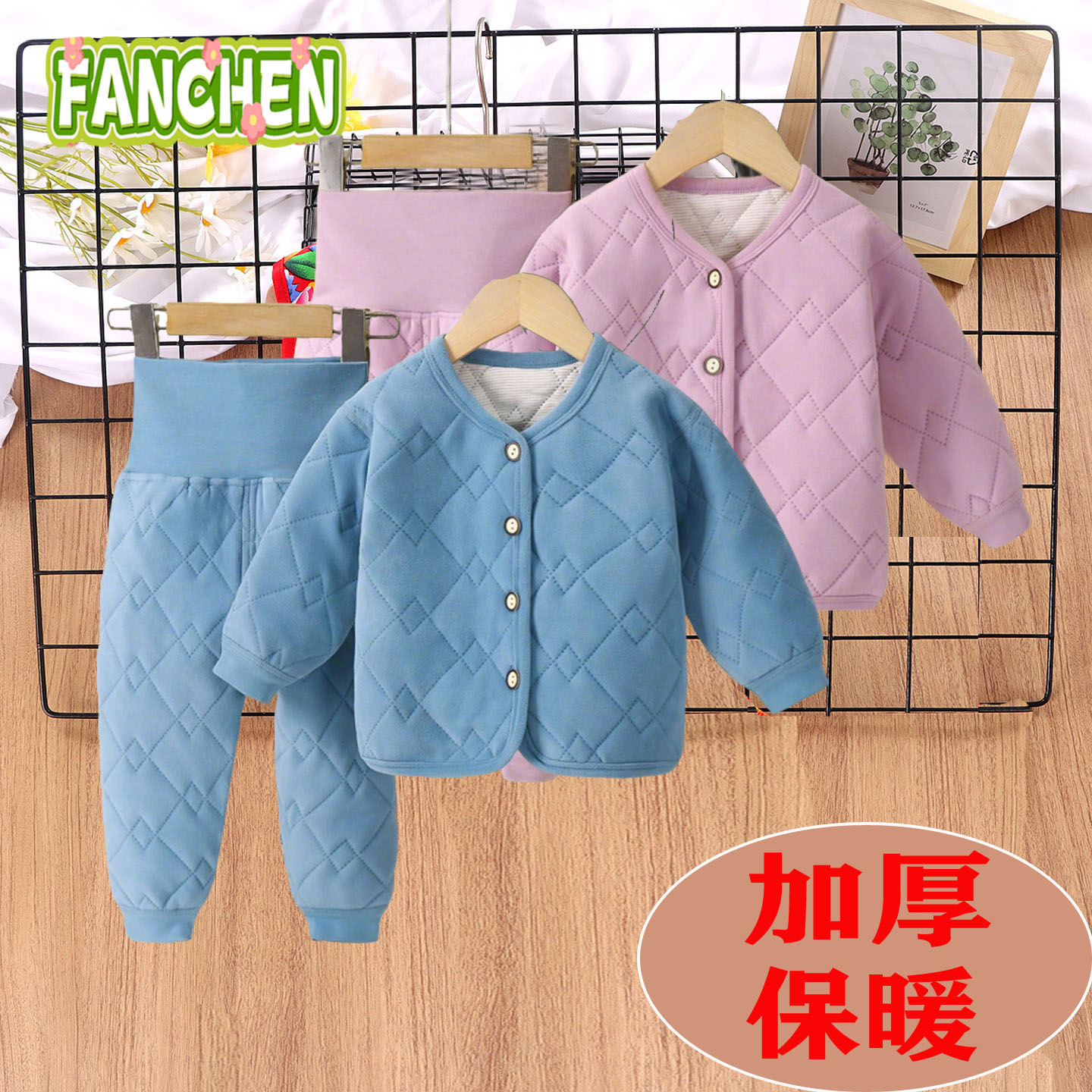 新品秒杀加棉加厚无骨护肚棉衣裤