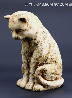 复古做旧拍摄软装水泥场景道具