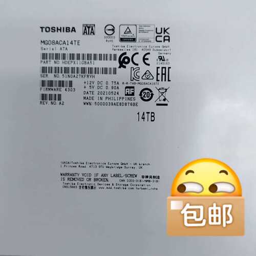 (议价)国行东芝14T MG08ACA14TE 7200转 缓