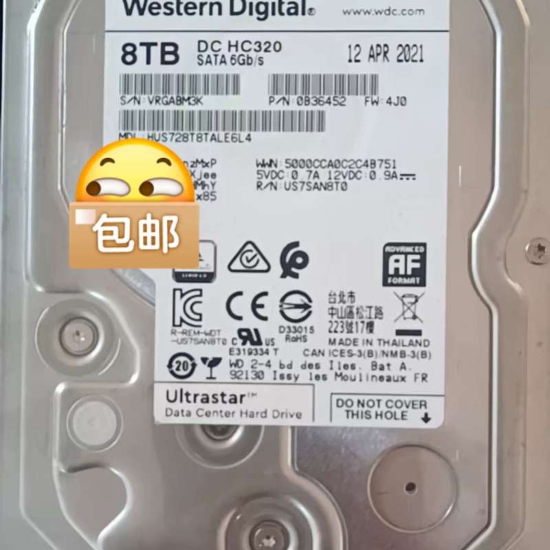 (议价)西数8T企业级硬盘器阵列储存监控都可以用！图片