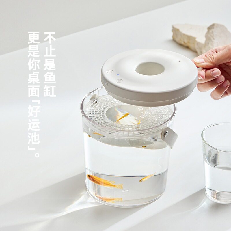 olayks立时小型鱼缸OLK-YG01桌面办公便携式户外露营打氧无线注氧