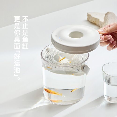 olayks立时小型鱼缸OLK-YG01桌面办公便携式户外露营打氧无线注氧