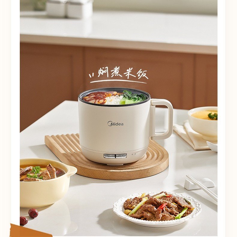 美的折叠电煮锅小型多功能一体蒸煮宿舍泡面学生小电锅MC-XZE1621