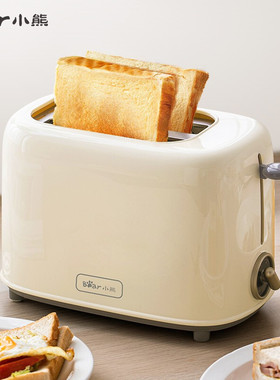 小熊吐司机DSL-C02K8 烤面包机多功能多士炉加热机三明治机早餐机