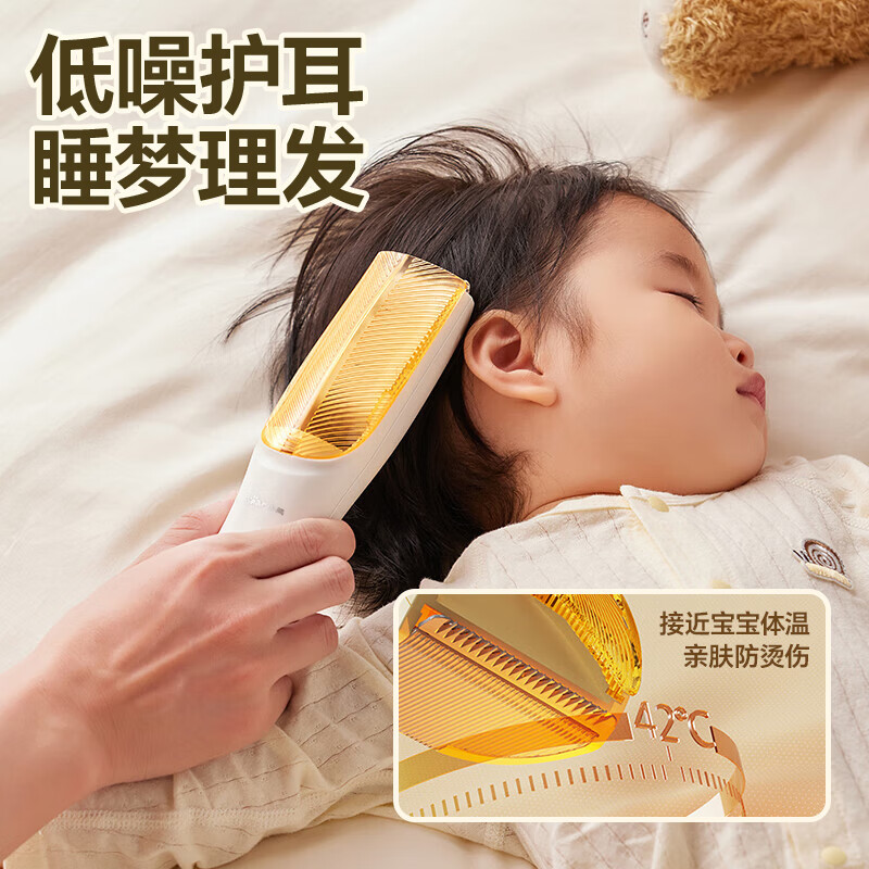小熊理发器婴儿电推剪宝宝剃头自动吸发新生幼儿童家用剪发