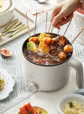 小熊电热锅DRG-C12K1迷你多功能学生小功率宿舍火锅泡面锅1-2人