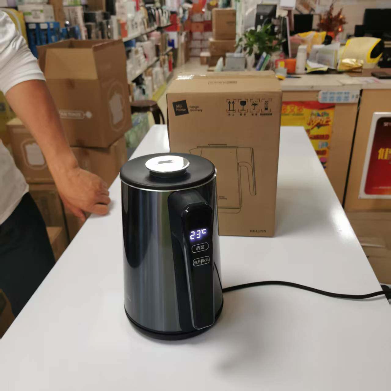 米技生活电热水壶HK-L1715可调温智能电水壶烧水壶保温壶1.7L大