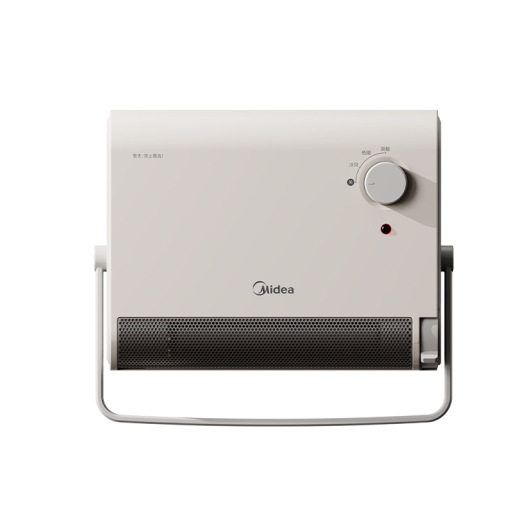 Midea/美的取暖器暖风机壁挂式浴室用3秒出热风HFS20XQ