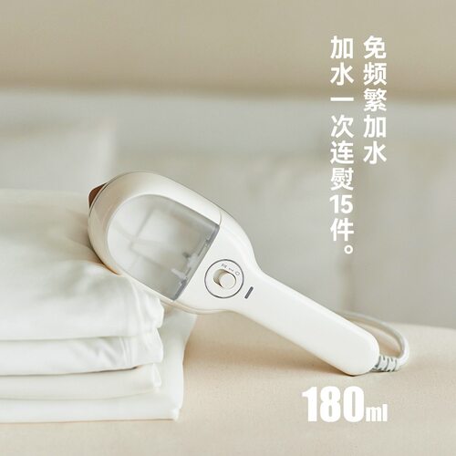 olayks立时手持挂烫机OLK-DTD03增压蒸汽电熨斗家用熨烫机烫斗