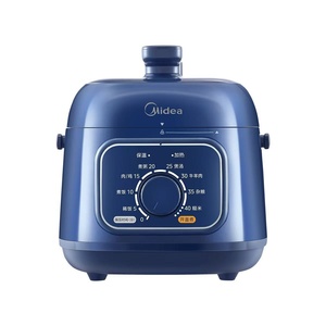 美的一人食迷你1.8L电压力锅家用多功能智能宿舍1-2人MY-E211