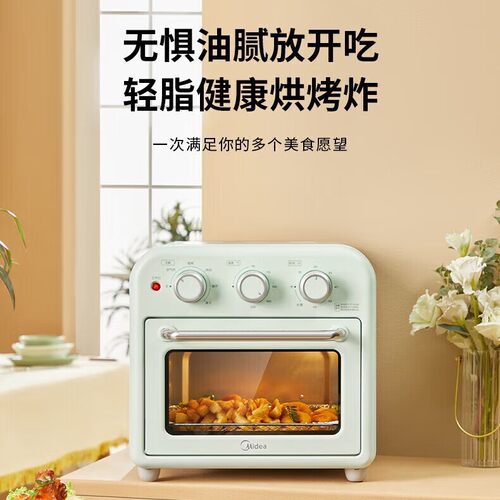 美的（Midea）PT1510家用多功能电烤箱无惧油腻轻脂健康温度可调