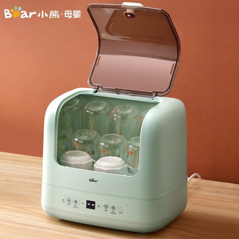 小熊婴儿奶瓶消毒器xdg-a07c1 带烘干器消毒柜二合一蒸汽消毒