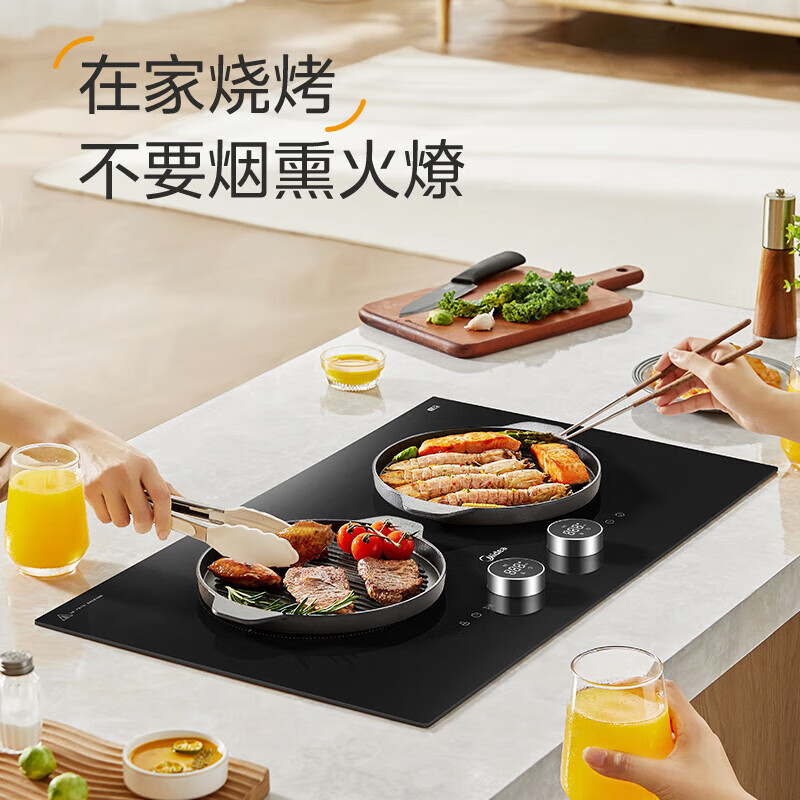 美的（Midea）双灶嵌入式电磁灶系列3500W大功率MC-DZ35CC12Z
