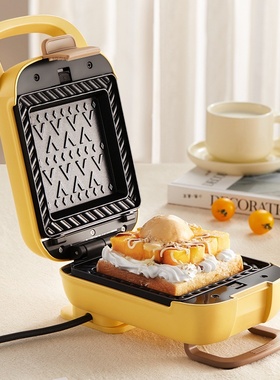小熊三明治早餐机SMZ-Q07N1 家用加厚多功能烤面包机多士炉吐司新