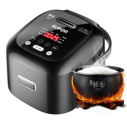苏泊尔电饭煲2L升迷你智能电饭锅多功能家用CFXB20FC615正品3人