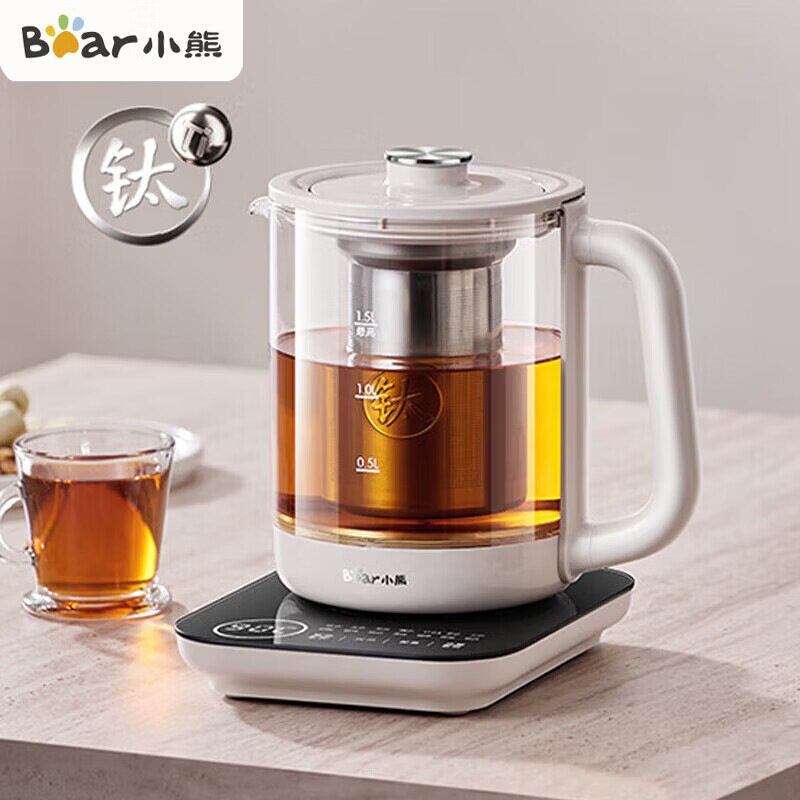 小熊全纯钛养生壶YSH-E15Z2家用多功能办公室烧水壶煮茶壶煮1.5L