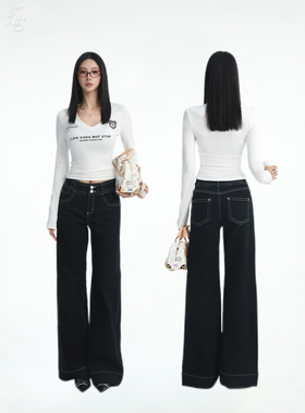 限量Dailyshero*顶配暖炉版——“15.8安一体绒”直筒明线牛仔裤