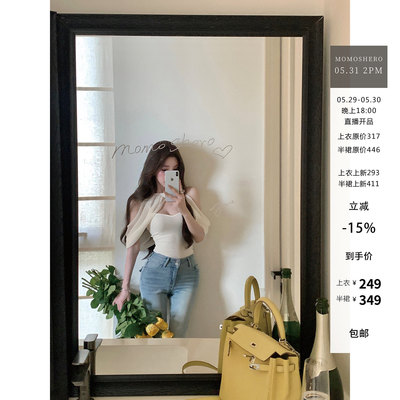 Momoshero【月下舒曼】无需打理的矜贵镂空“斗篷式”假两件上衣
