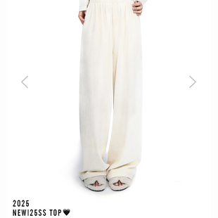 兼顾垂瘦&温暖380g垂垂裤 现货 都爱穿 一年四季 遛弯奶芙裤