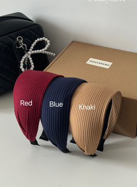 DS【天生“高颅顶”】团队自留!高颅顶神器加宽坑条发箍