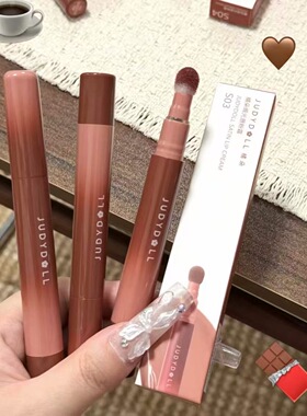 baby同款橘朵缎光唇粉霜新款