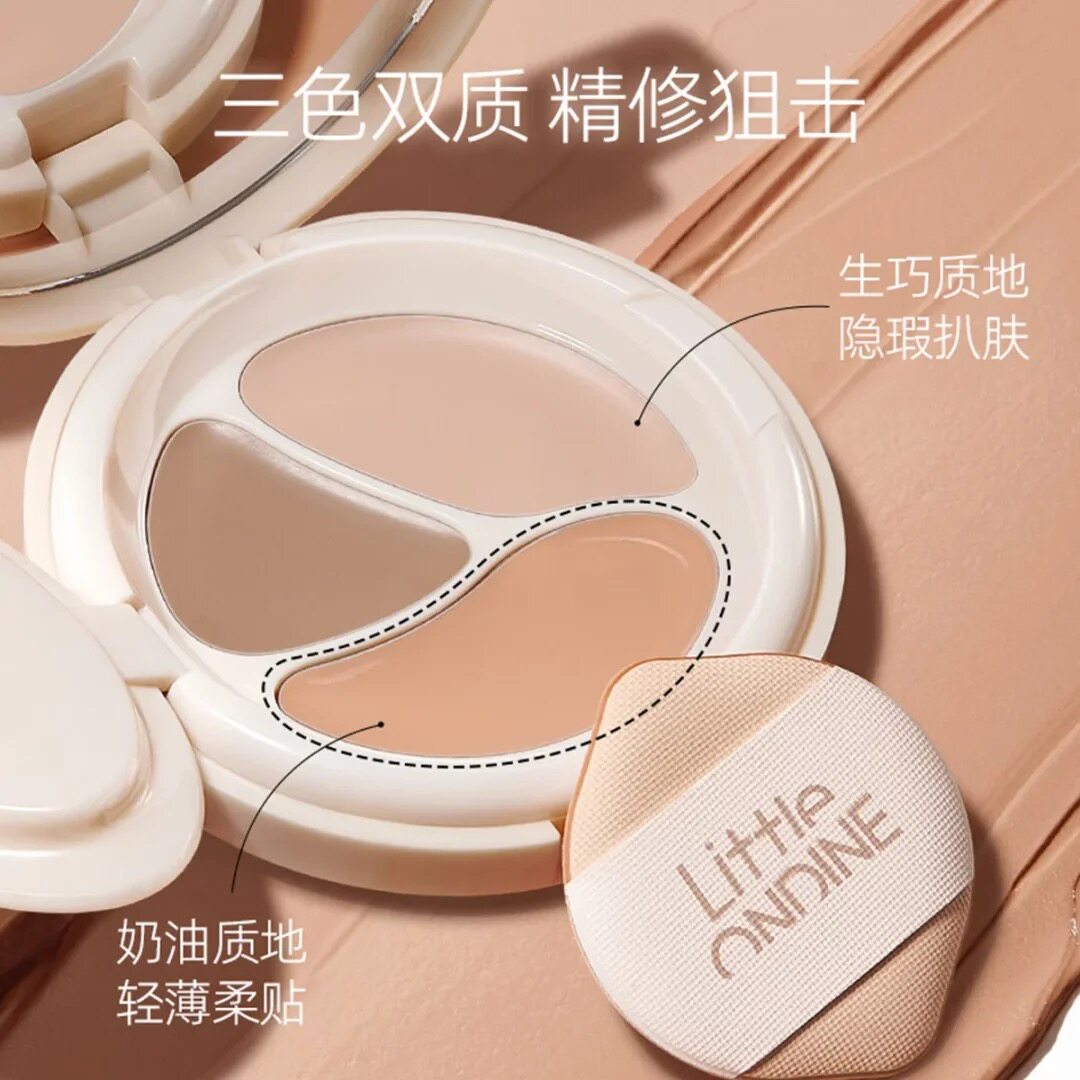 小奥汀三效气垫遮瑕膏滋润自然遮盖斑点痘印白皙色提亮凹陷小奥丁