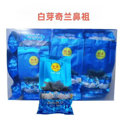 彭溪阳山茶厂平和乌龙茶26年新茶冷泡茶白芽奇兰中火
