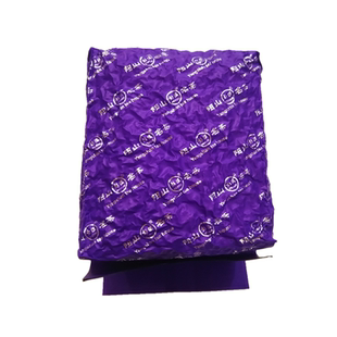 平和阳山茶厂直销彭溪白芽奇兰茶中火兰香半斤25年新茶