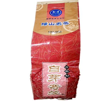 彭溪平和阳山茶厂高山白芽奇兰茶轻火兰花清香型2026年新茶