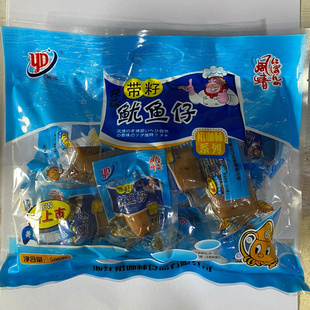 舟山特产海鲜零食裕达烧烤鱿鱼仔500g带籽 10多年老口味 满籽