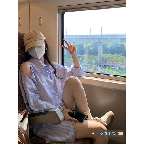 小七服饰J XAOQ6677