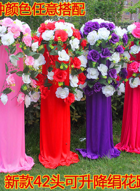 婚庆路引升降路引开业庆典花架花柱成品引路花拱门搭配布置花篮架