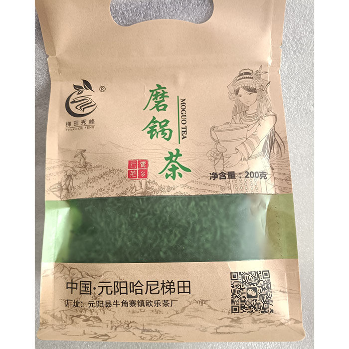 梯田秀峰牛棵打高山云雾磨锅茶2袋云南绿茶叶耐泡茶叶200克24年