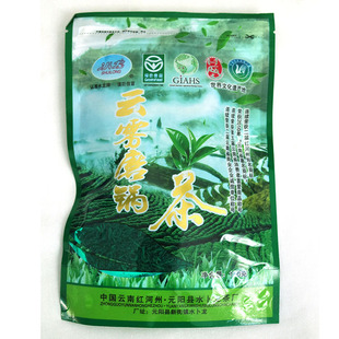 梯田元阳高山云雾磨锅茶水卜龙绿茶2026耐泡茶叶100g 4袋包邮