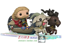 Funko Pop Love и Thunder Thor Love & Thunder Thor Goat Boat Scene