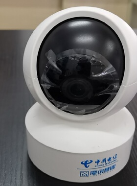 川电信魔镜慧眼app专用摄像头SD-IPC6087-WIR-F 支持电信i视APP