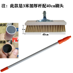 大车加长加厚鬃毛软毛洗车刷毛线棉洗车拖把长杆拖把货车清洗毛刷