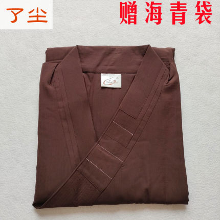 了尘僧服四季款海清禅修服和尚服男女居士服比丘尼僧装僧衣海青