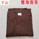 海清禅修服和尚服男女居士服比丘尼僧装 了尘僧服四季 款 僧衣海青