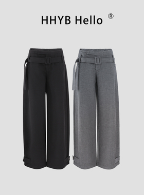 HHYB别来无恙 可拆卸腰带西裤阔腿裤宽松百搭通勤休闲长裤Q264015