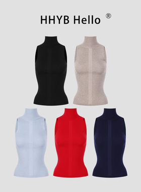 HHYB别来无恙 性感辣妹坑条无袖针织背心女2025新款时尚上衣M1115