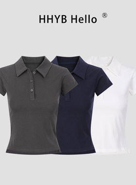 HHYB别来无恙 纯色polo衫短袖t恤2025夏季新款修身绝美上衣250328
