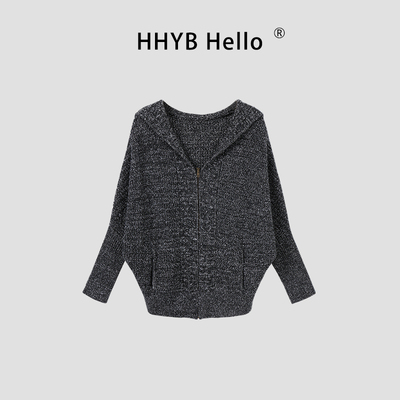 HHYB别来无恙 蝙蝠袖慵懒松弛高级毛衣拉链连帽亮丝外套女QM1401