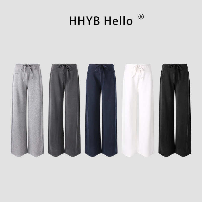 HHYB别来无恙 2025秋新款高腰松弛窄版直筒弹力长腿空气裤Q254292,女装/女士精品,休闲裤,淘宝优惠券,粉丝福利购,淘宝优惠卷