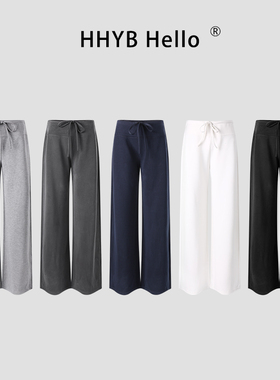 HHYB别来无恙 2025秋新款高腰松弛窄版直筒弹力长腿空气裤Q254292