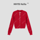 HHYB别来无恙 韩系百搭上衣M740 女早秋新款 圆领假两件长袖 针织衫